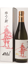 岩手 赤武酒造】AKABU 純米大吟醸「極上ノ斬」 – 蔵元直送の日本酒
