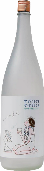 福岡 山の壽】山の壽 グッドタイムズ サマーセッション – 蔵元直送の