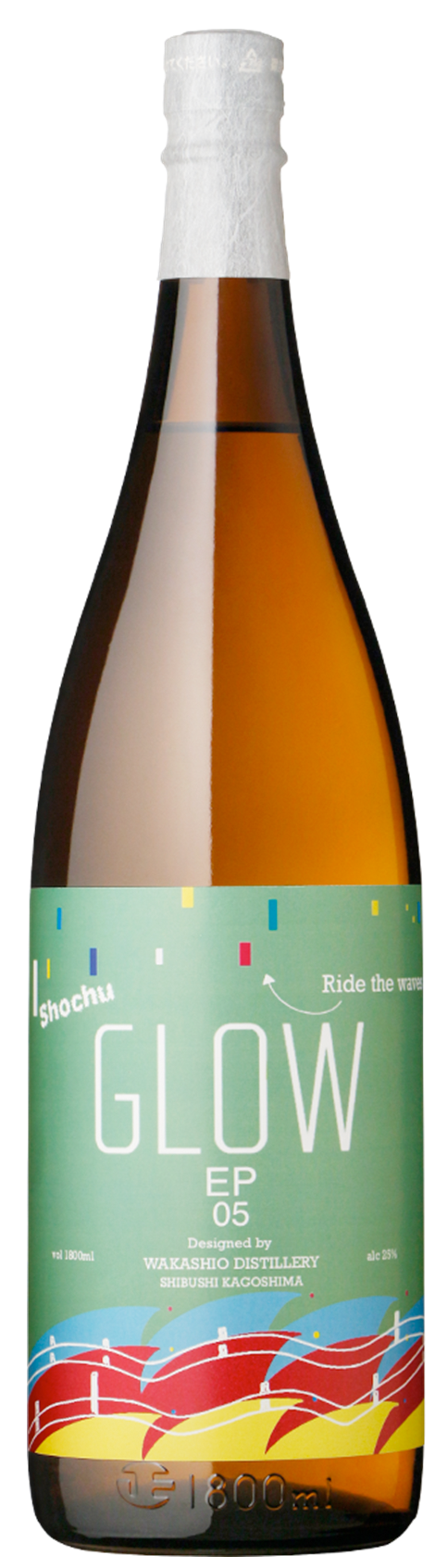 2025年最新入荷 鹿児島 蔵元直送の日本酒・焼酎販売 – 25% EP05 若潮酒造】GLOW 焼酎