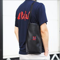 【岩手 赤武酒造】「AKABU UNITED ARROWS別注 純米大吟醸」+「UAオリジナルバッグ」付き