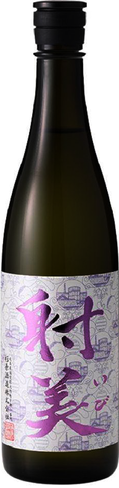 射美 131周年記念 日本酒 720ml 希少 レア 岐阜 杉原酒造】射美 131周年記念酒 無濾過生原酒 – 蔵元直送の