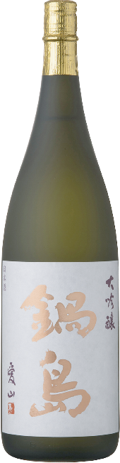 新品未開封】鍋島 日本酒 鍋島 純米大吟醸 720ml 新品未開封】2025年