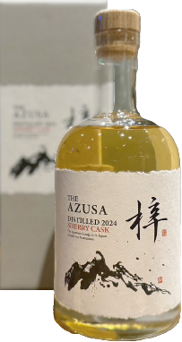 松本 大信州酒造】大信州 梓AZUSA 2024 SHERRY CASK SPIRITS – 蔵元