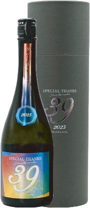 千葉 寒菊銘醸】寒菊 39-Special Thanks 2025-純米大吟醸中取り原酒