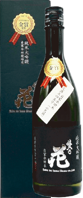 ❤️週末SALE❤️高級　伝統的な日本の花瓶 セット　　黒色 花柄❤️ 佐久 佐久の花酒造】佐久乃花 純米大吟醸ブラックボトル – 蔵元直送の