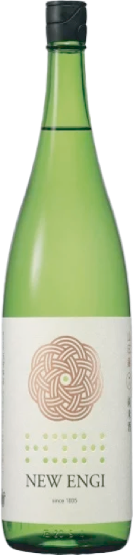 山ノ内 玉村本店】NEW ENGI 山田錦 純米【7】 火入れ – 蔵元直送の