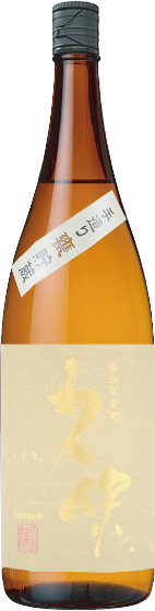 大分 久保酒蔵】本格麦焼酎『久保』25度 甕貯蔵 – 蔵元直送の日本酒