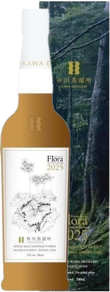 井川 フローラ2025 6本まとめて Amazon.co.jp: 井川蒸溜所 シングル