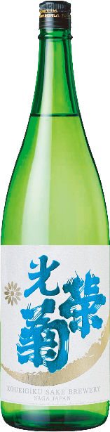 佐賀 光栄菊酒造】光栄菊「白月」 – 蔵元直送の日本酒・焼酎販売
