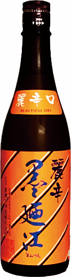 伝説の杉の根の墨焼き 伝説の杉の根の墨焼き トレーディングカードゲーム Z/X × YURINAN