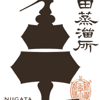 【新潟 新潟小規模蒸留所】OHTANI WHISKY 新潟亀田蒸留所 Zodiac sign series 「Pisces」50%