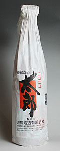 池間酒造】泡盛 ニコニコ太郎 – 蔵元直送の日本酒・焼酎販売 ハトヤ酒店