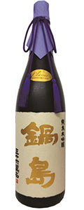 佐賀 富久千代酒造】鍋島 純米大吟醸 吉川産山田錦35% （化粧箱入り