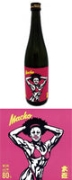 【群馬 牧野酒造】Macho 純米愛山