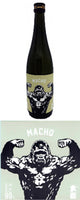【群馬 牧野酒造】Macho 古式純米きもと