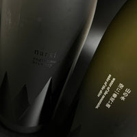 【塩尻 suginomori brewery】narai