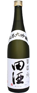 ●代引限定●【青森 西田酒造店】田酒 純米大吟醸「百四拾」