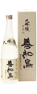 ●代引限定●【青森 西田酒造店】善知鳥 大吟醸「百四拾」