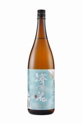 【佐久 伴野酒造】澤の花 「夕涼み」純米大吟醸