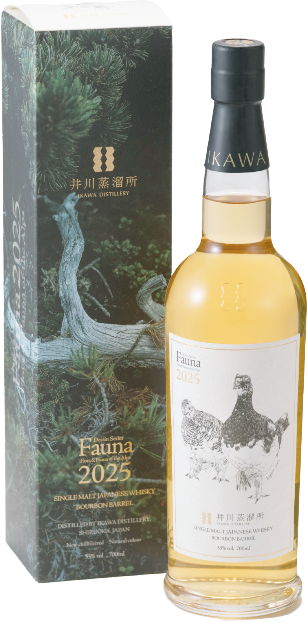 【静岡　井川蒸留所】SINGLE MALT Dessin Series Fauna 2025