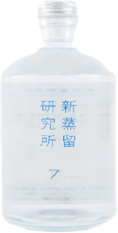 【富山　新蒸留研究所】No.7　ハイジュニパージン