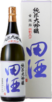 【青森 西田酒造店】田酒 純米大吟醸 四割五分 「古城錦」
