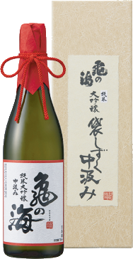 【佐久　土屋酒造】亀の海　秘蔵純米大吟醸　袋しずく 中汲み