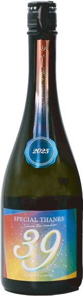 【千葉　寒菊銘醸】寒菊　39-Special Thanks 2025-純米大吟醸無濾過生原酒