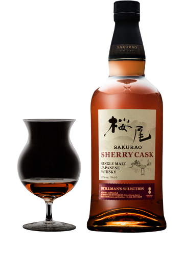 【広島　SAKURAO DISTILLERY】シングルモルトジャパニーズウイスキー桜尾 シェリーカスク SHERRY CASK