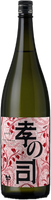 【愛知　柴田酒造場】孝の司「心カラセヨ」