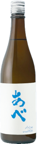 【新潟　阿部酒造】あべ　ブルー　720ml