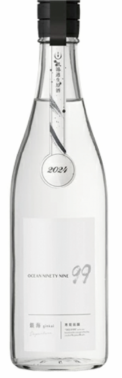 【千葉　寒菊銘醸】寒菊　OCEAN99-銀海Departure-　無濾過生原酒