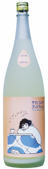 【福岡 山の壽】ヤマノコトブキ　グッドタイムズ　ウィンターセッション