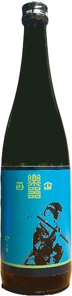 【福島　大木代吉本店】楽器正宗　垂れ口