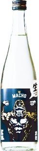 【群馬　牧野酒造】大盃　macho　古式生酛　山田錦90％生　720ml