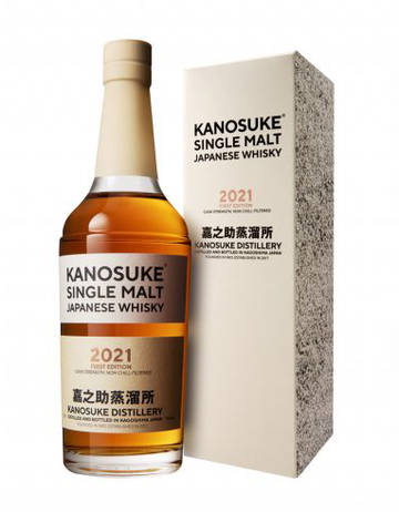 嘉之助　KANOSUKE  2021 FIRST EDITION ウイスキー