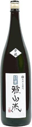 【山形　新藤酒造店】超裏　雅山流　「夢風」純米酒 無濾過生詰