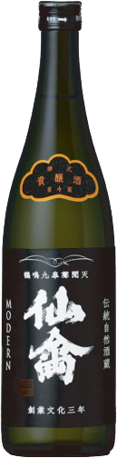 【栃木 せんきん】仙禽　モダン 肆式（よしき）貴醸酒 無濾過生原酒