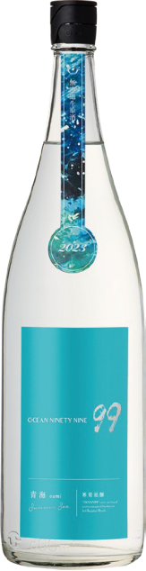 【千葉　寒菊銘醸】寒菊　Ocean99青海-Summer Sea-純米吟醸生酒