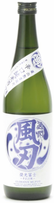 【山形　冨士酒造】栄光冨士　辛口純米 逸閃 風刃