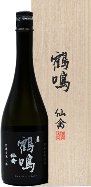 【栃木 せんきん】仙禽　鶴鳴 麗「かくめい うらら」