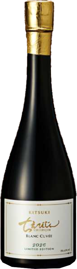 【大分 中野酒造】ちえびじん KITSUKI BLANC CUVEE CHIEBIJIN