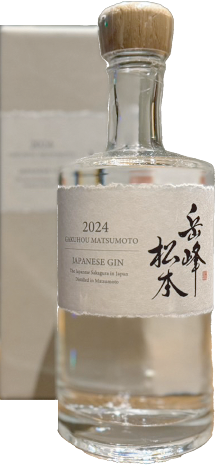 【松本 大信州酒造】大信州　岳峰　GAKUHOU　MATSUMOTO　2024 　CRAFT GIN