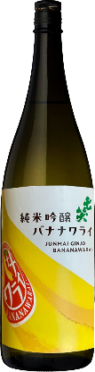 【木曽　七笑酒造】七笑　バナナワライ純米吟醸