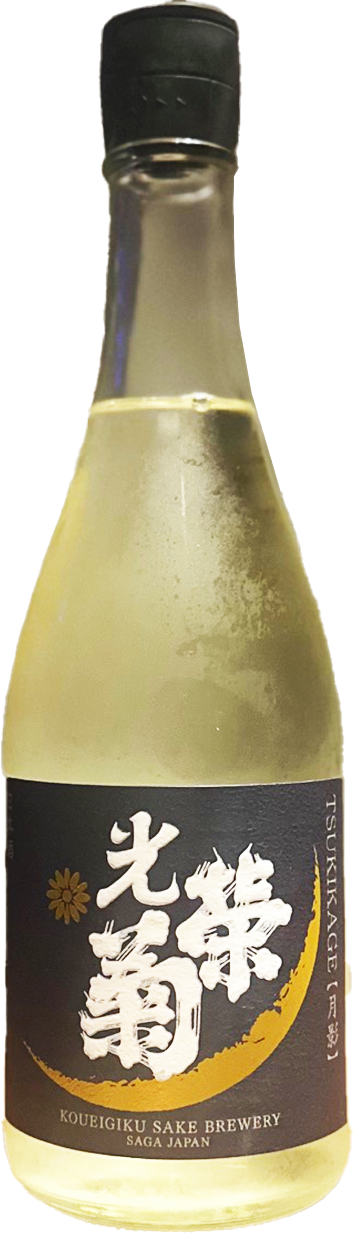 【佐賀　光栄菊酒造】光栄菊　「月影」神力　天然乳酸菌仕込み
