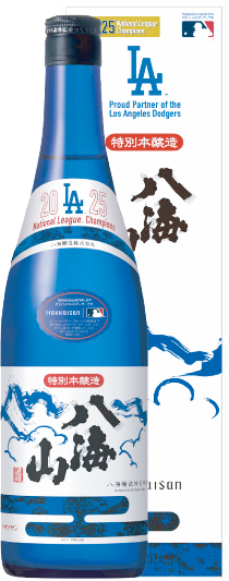 【八海醸造】八海山　ブルーボトル　ナショナルリーグ優勝記念ラベル