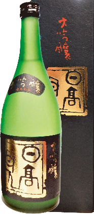 【宮城　平考酒造】日高見　大吟醸