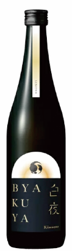 【千葉　飯沼本家】甲子　BYAKUYA 白夜 生酒