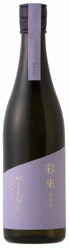 【埼玉　北西酒造】彩來　「風初め」純米吟醸無濾過生原酒
