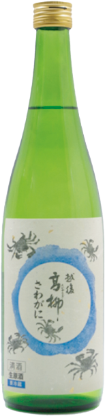【新潟　石塚酒造】姫の井　越後高柳 さわがに 目覚め 純米生原酒